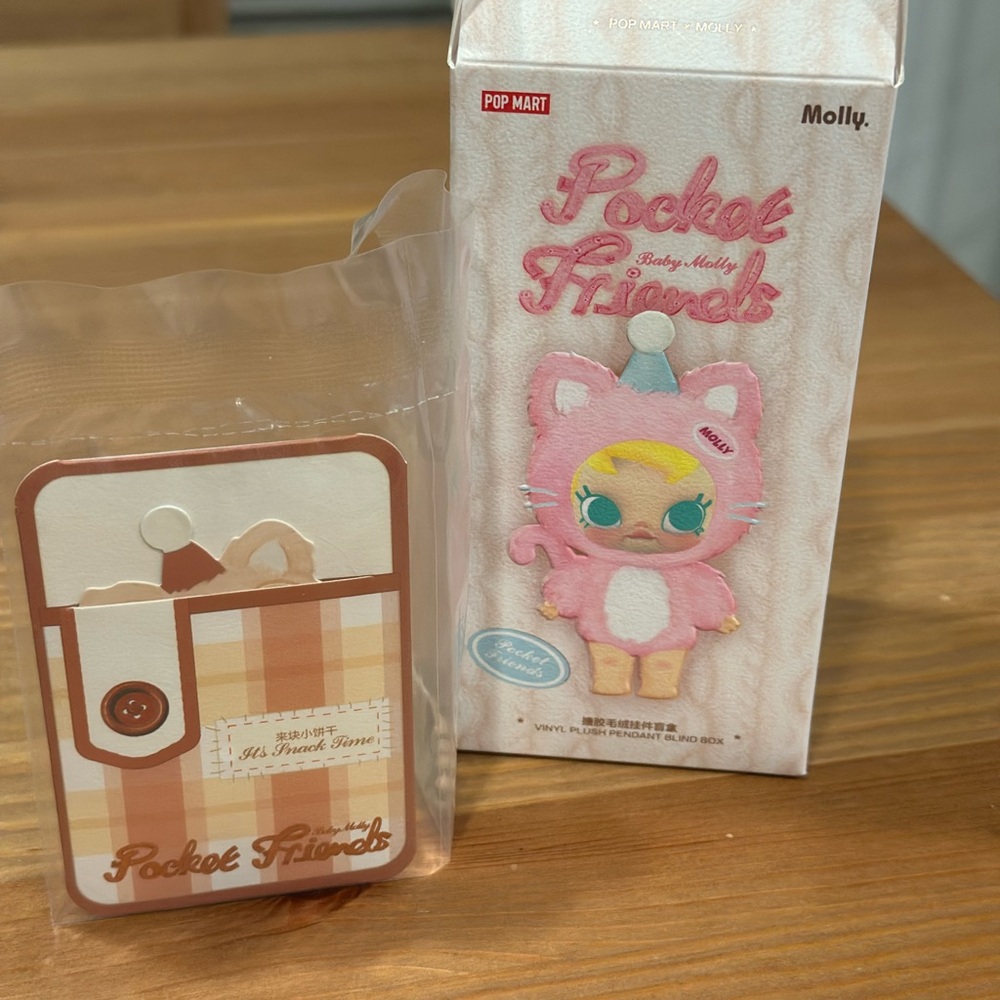 Pocket Friends Baby Molly Vinyl Plush Pendant Blind Box